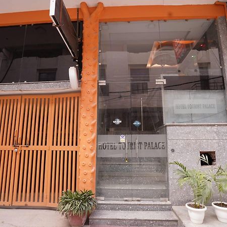 ניו דלהי Hotel Tourist Palace מראה חיצוני תמונה